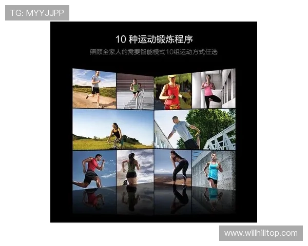乔山健身器材服务热线及其售后服务体系详解